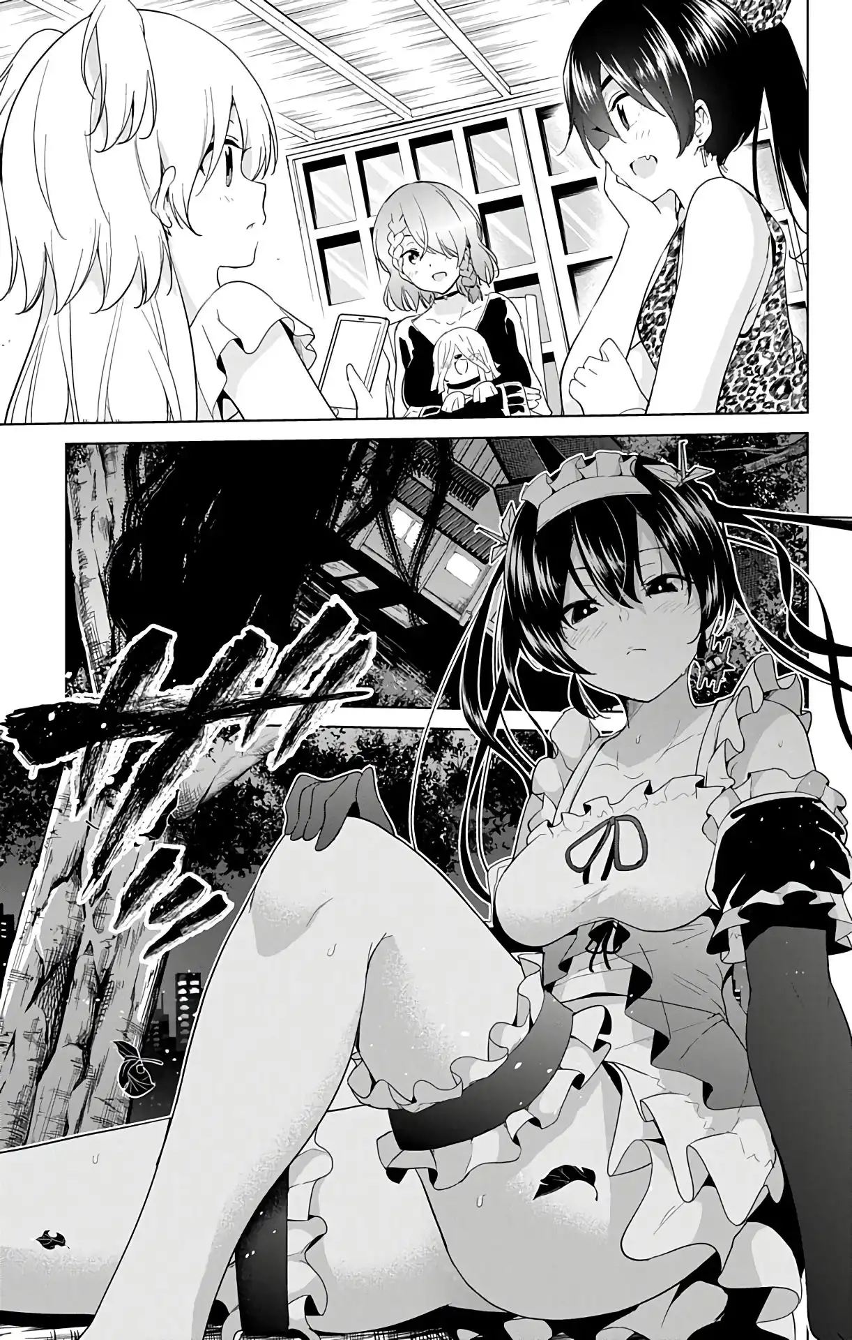 Dokyuu Hentai HxEros Chapter 36 41